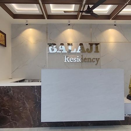 Balaji Residency Vailankanni Eksteriør bilde